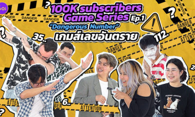 Thumb 100k Ep1