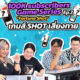 Thumb 100k Ep2 1 1