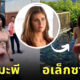 Fleem Template The Joi FBWebsite 1 2