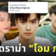 Fleem Template The Joi FBWebsite 1 3