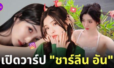 Fleem Template The Joi FBWebsite 1 9