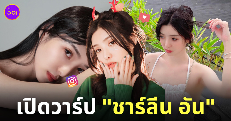Fleem Template The Joi FBWebsite 1 9