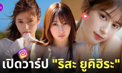 risa yukihira ig นางแบบกราเวียร์ญี่ปุ่น