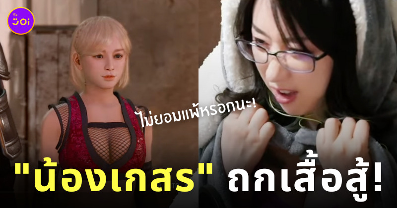 ประวัติ kson onair คือ