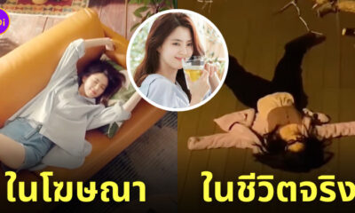 ฮันโซฮี โฆษณาเบียร์