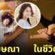 ฮันโซฮี โฆษณาเบียร์