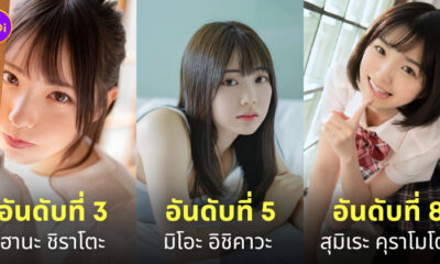 Fleem Template The Joi FBWebsite 3 3