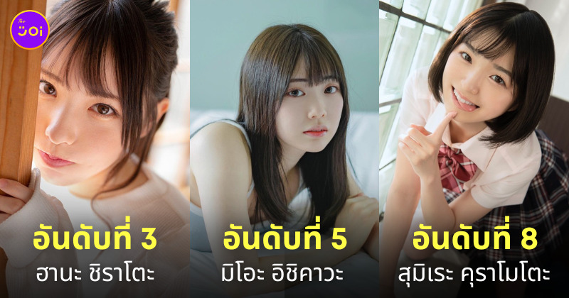 Fleem Template The Joi FBWebsite 3 3
