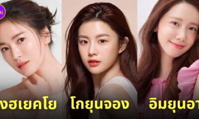 ดารา นักแสดงเกาหลี สวยที่สุด ศัลยกรรม