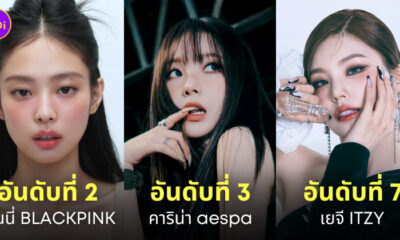 ไอดอลเกาหลี หญิง ตัวละครเกม