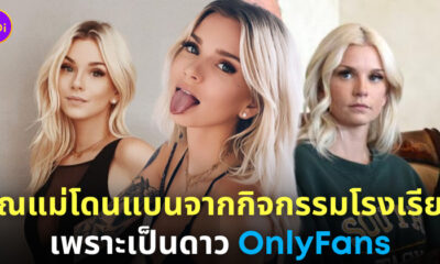 Fleem Template The Joi FBWebsite 6 4