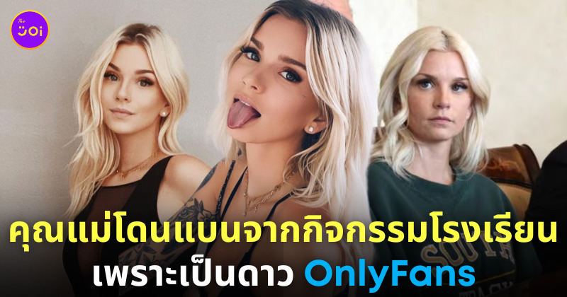 Fleem Template The Joi FBWebsite 6 4