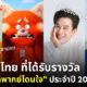 Fleem Template The Joi FBWebsite 7 1
