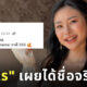 Fleem Template The Joi FBWebsite