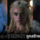 เผย 30 ภาพจำลองซีรีส์ Game of Thrones หากถูกสร้างขึ้นในปี 1980 จะดูหลอนหรือฮาดีล่ะเนี่ย!?