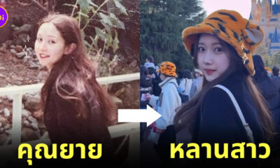 นางแบบ ชาวญี่ปุ่น มิเระอิ หน้าเหมือนคุณยาย ตอนวัยรุ่น