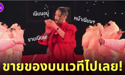 ริฮานน่า rihanna superbowl ท้อง