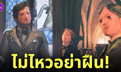 ลองเล่นเกม hogwarts legacy บนคอม pc