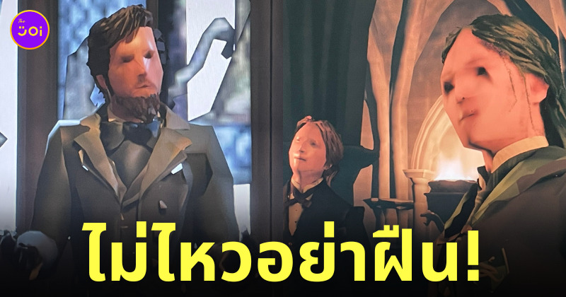 ลองเล่นเกม hogwarts legacy บนคอม pc