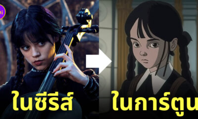wednesday การ์ตูน studio ghibli