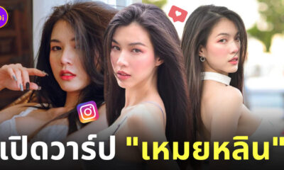 Fleem Template The Joi FBWebsite 5 6