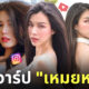 Fleem Template The Joi FBWebsite 5 6
