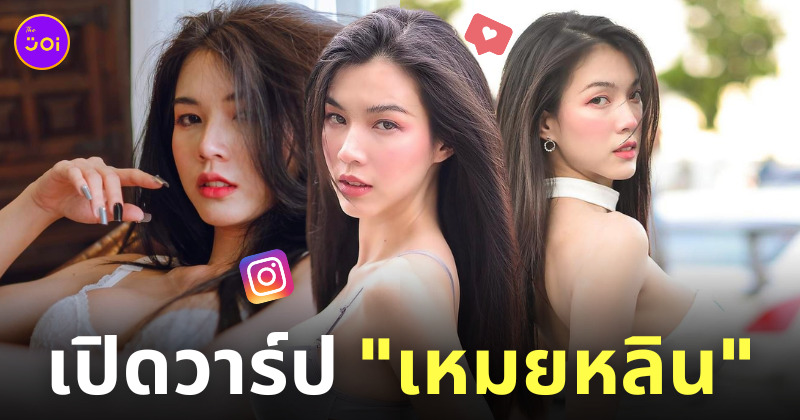 Fleem Template The Joi FBWebsite 5 6