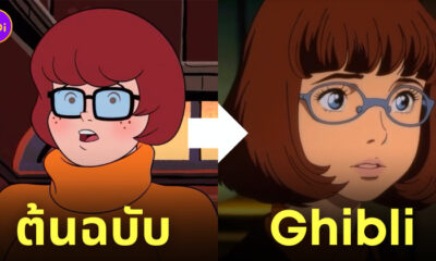 สกูบี้ดู scooby-doo studio ghibli