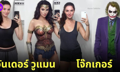 Fleem Template The Joi FBWebsite 8 2