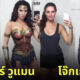 Fleem Template The Joi FBWebsite 8 2