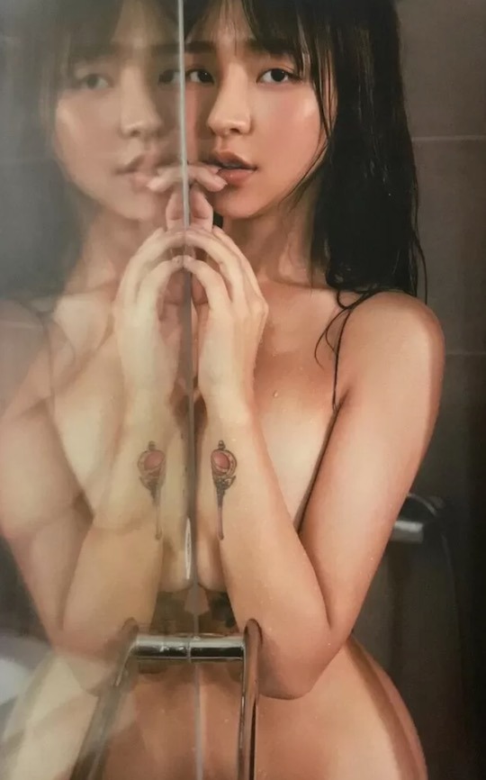 Mizuki Lin Wet Look