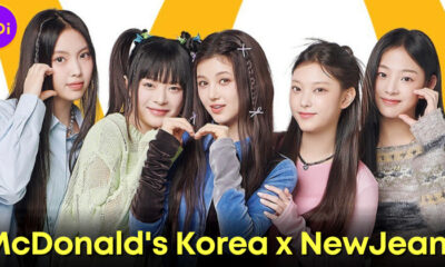 McDonald's Korea คอนเฟิร์ม NewJeans ร่วมเป็นพรีเซนเตอร์จริง พร้อมปล่อยภาพคอลแลปแรกบน IG