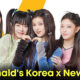 McDonald's Korea คอนเฟิร์ม NewJeans ร่วมเป็นพรีเซนเตอร์จริง พร้อมปล่อยภาพคอลแลปแรกบน IG