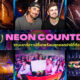 รีวิว “NEON Countdown 2022” งานเคาท์ดาวน์ที่มาพร้อมสุดยอดปาร์ตี้ต้อนรับปี 2023!