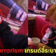 "Sushi Terrorism" เทรนด์ใหม่สุดอี๋ของวัยรุ่นญี่ปุ่นที่กำลังทำลายธุรกิจร้านซูชิในประเทศ