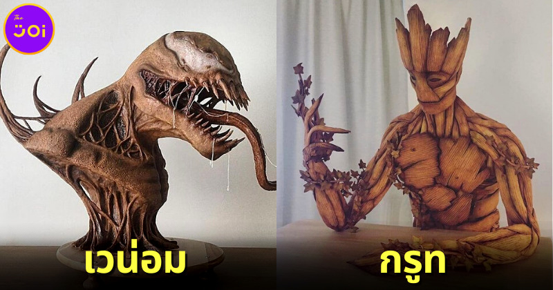 ส่องผลงานศิลปะจากขนมปังขิงสุดเจ๋งของ "แคโรไลน์ อีริคสัน (Caroline Eriksson)" ที่สวยจนกินไม่ลง!