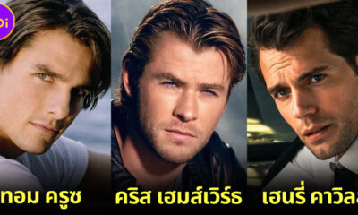เปิดรายชื่อ 20 นักแสดงฮอลลีวูดชายที่เปลือยกายจริงโดยไม่ใช้ CG ช่วยในหนังและซีรีส์