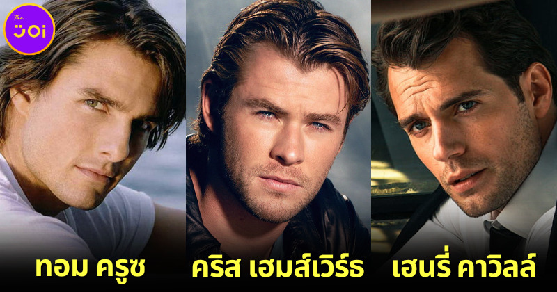 เปิดรายชื่อ 20 นักแสดงฮอลลีวูดชายที่เปลือยกายจริงโดยไม่ใช้ CG ช่วยในหนังและซีรีส์