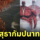 Fleem Template The Joi FBWebsite 1 2