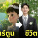 Fleem Template The Joi FBWebsite 1 3