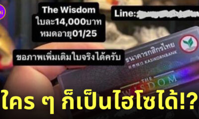 Fleem Template The Joi FBWebsite 1 9