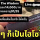 Fleem Template The Joi FBWebsite 1 9