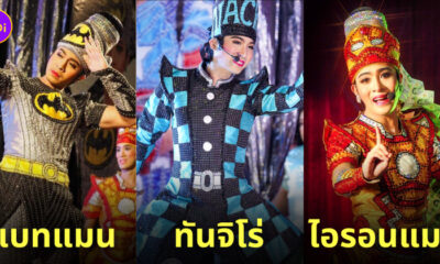 ลิเกสองเทพบุตรสุดที่รัก ชุดฮีโร่