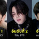 Fleem Template The Joi FBWebsite 11