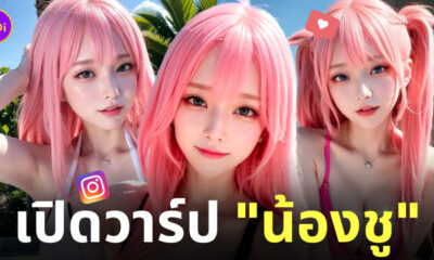 Fleem Template The Joi FBWebsite 2 7