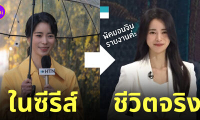 อิมจียอน พัคยอนจิน the glory รายงานข่าว jtbc