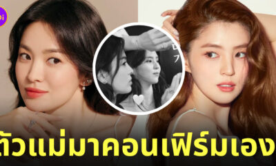 ฮันโซฮี ซงฮเยคโย ซีรีส์ใหม่ The Prince of Confession