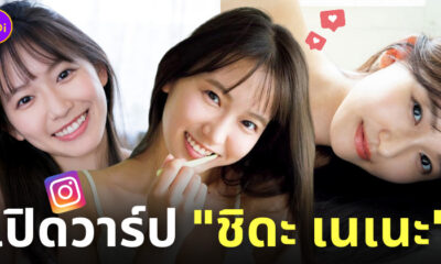 Fleem Template The Joi FBWebsite 6 2