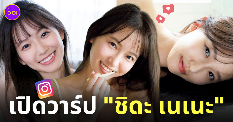 Fleem Template The Joi FBWebsite 6 2