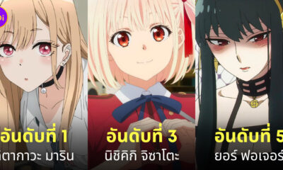 ตัวละครหญิงยอดเยี่ยมอนิเมะ ไวฟุ 2022